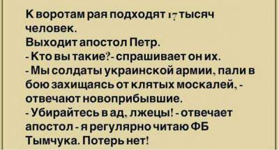 Прикрепленное изображение: 10920956_10152840575108859_7519808744712549041_n.jpg